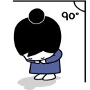 조여사 생각대로 이미지