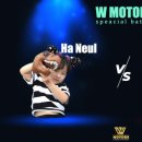 더블유수입차정비 이미지