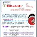 광일여관 이미지