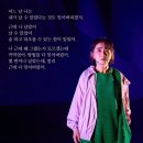 홍성호스릴-17 | 2023년 5월 연뮤 관극 정리 (연극 12인의 성난 사람들 ~ 뮤지컬 보이 A)