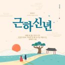 프로젝트미 이미지