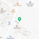 청록담사우나