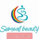 365다나아가정의학과의원 | 2025년1월28일 명절 청주당직병의원- 청주서원구