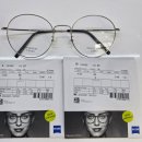 이편한안경콘택트 이미지