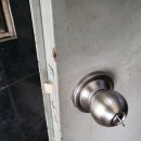 도원빌딩 화장실 이미지