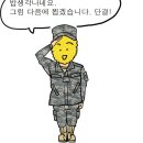 구성식당 이미지