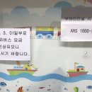 부여시외버스터미널 이미지