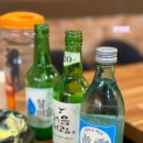 파삼쭈삼 - 진주시 도동천로 252 | 금천구 시흥사거리 쭈꾸미 파삼쭈삼, 쭈삼 아주 매운맛 후기