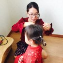 해오름헤어아트