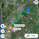 충청북도 보은군 보은읍 보은로 147 | [전주법무사/잘풀리는법무사]충북 보은등기소 출장다녀왔어요(부동산등기)