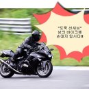 지지알투어 이미지