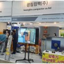 광림모텔 이미지