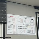 무릉도원회센터 이미지