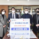 주식회사 더나은 - 안양시 동안구 | 주식회사 더나은