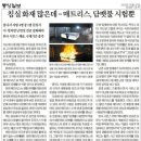 시몬스팩토리움 투어 #SIMMONS Factorium