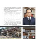 (주)오리온햄프로