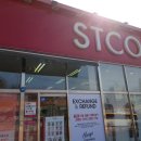 STCO제주 이미지