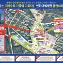 스타메디컬프라자 네이버블로그