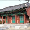 문효영당 이미지