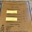 어시장호랭