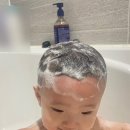 숨,도 | 순한 영유아 삼푸 추천 [러버터 아이숨 판테놀 영유아 샴푸앤바스 앤 로션] 사용후기