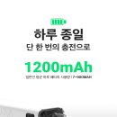 주촌전자담배