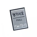 J0203 이미지