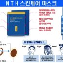 퀸즈헤나 이미지