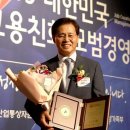 호남산업공사 이미지