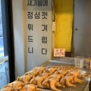 용산-후암-148 | 후암동 맛집 1인1닭 착한통닭 가성비 좋은 옛날 치킨