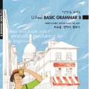 유필학원 이미지