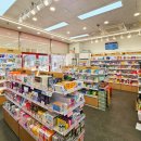 신세계약국 이미지