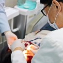 유디천호치과의원 이미지