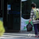 가득정 이미지