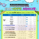 광명도서관 이미지