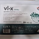 김포 매트리스 소파 카페트 청소: 세븐클린 강력 추천 후기!