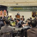 천보성 이미지