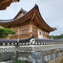 명가한옥 이미지