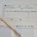 아이젠트리 안경 부원점 | 평택 안경 잘하는집, 아이젠트리안경 평택점/ 30대 여성 안경점 추천! 검사 및 피팅 만족후기