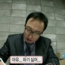 코레일사우나 이미지