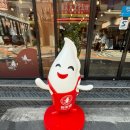 희광고 | [건대입구]희가덕 손만두 건대점 내돈내산 후기
