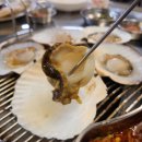 통통연탄구이 이미지