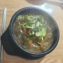 원종해장국 이미지