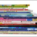 아이노리에듀