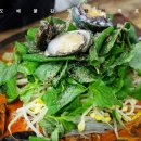 서문해장국 - 청주시 청원구 중앙로 189-1 | 서문해장국
