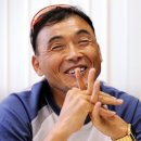 낙주 이미지