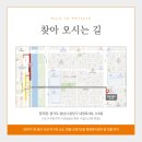 필라테스투게더