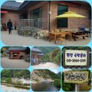 금수펜션(산장) 이미지