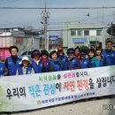 명진 당구장 이미지