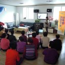 (2월) 고혈압 건강교실 『운동』 이미지